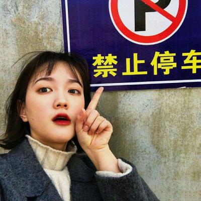 一萌一酷的闺蜜头像可爱小清新 温柔只给意中人