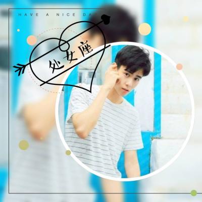 2022十二星座头像男生真人带字图片 风尘仆仆终有归途