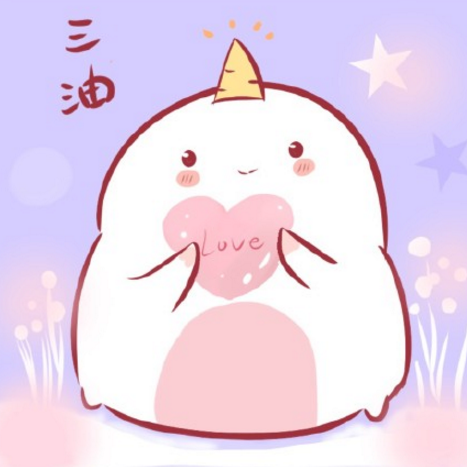 独角兽微信表情包2022最新 你知道独角兽表情包背后的故事吗