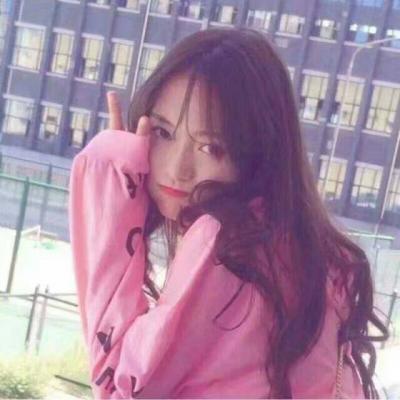 2022女生闺蜜头像一人一张可爱 一辈子很长要和有趣的人在一起