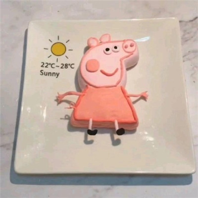 能带来好运的微信头像简单好看 阳光一点的头像好运头像