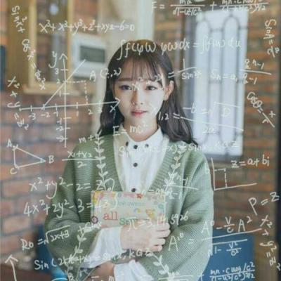 2022唯美清新脱俗带公式的女生头像 遇见你才知道什么叫着迷