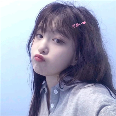 微信吃醋个性签名心碎大全2022 什么狗屁爱情能走的都是垃圾