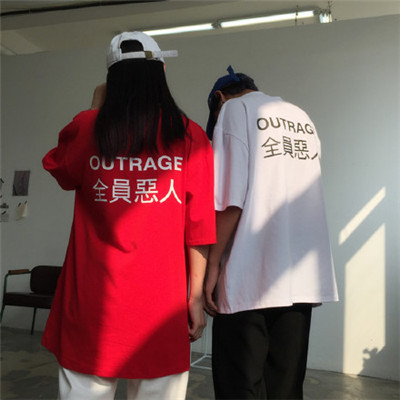 2022最潮微信头像全员恶人 头像上全员恶人4字头像图片