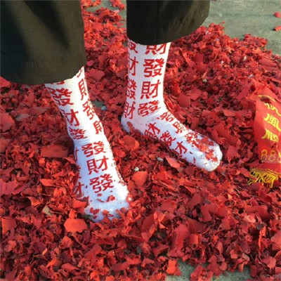 微信好看的带字头像图片大全 千金难买我乐意智障不要瞎逼逼