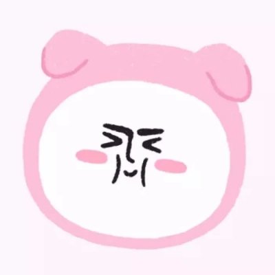 奇葩搞怪卡通情侣头像大全2022 你应该闭嘴而不是后悔