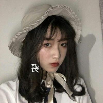 微信社会人头像女生霸气超拽精选 快手头像女生霸气社会人最新版