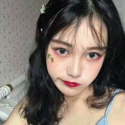 2022好看的女生微信头像大全 因为是你所以我愿意