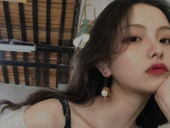 微信五个字女生网名简单又气质 神经质少女