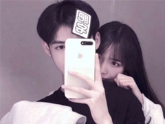 微信情侣网名霸气恩爱一男一女 离不开他