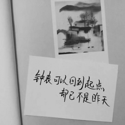 2022纯文字微信头像个性霸气 被偏爱才有资格做小孩子