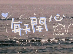 2022最励志的高考个性签名 高考励志微信个性签名充满正能量