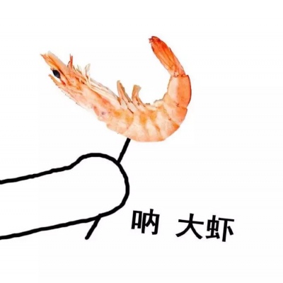 七夕可爱又沙雕的情侣头像一对 2022七夕情侣头像带字独特