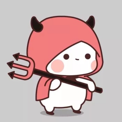 情侣头像卡通呆萌一男一女 你不用多好我喜欢就行