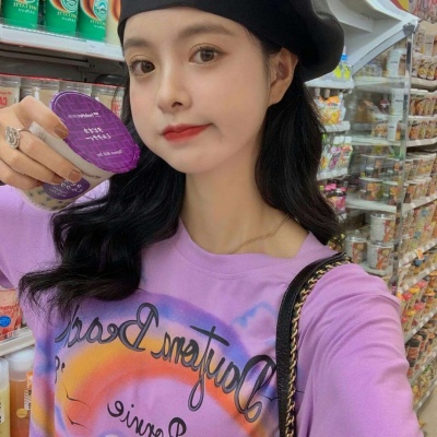 紫色系女生头像优雅好看 抱紧点我怀里才是人间