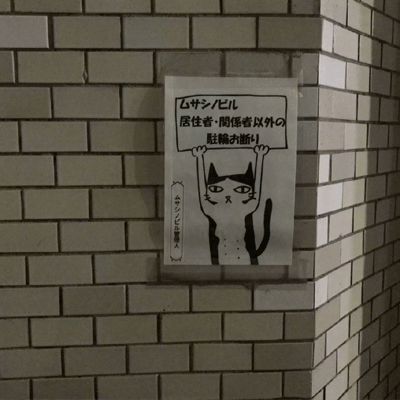 微信空间素材唯美且伤感的图片 不明白为什么忽然我们就不合适了