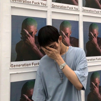 微信男生头像帅气高冷范 只要与你有关我就会勇敢