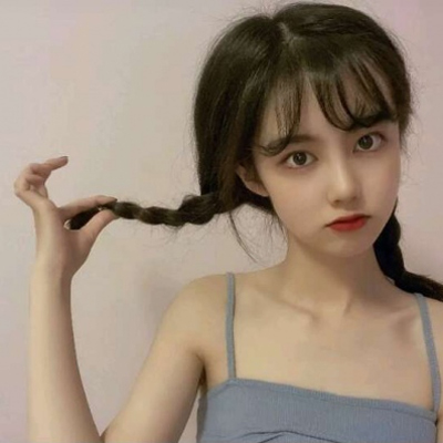 超皮超可爱的个性签名女生 我保持年轻的秘诀谎报年龄