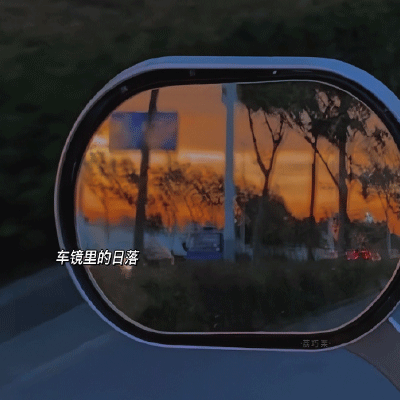 带字好看唯美个性生活图片素材 总有人怀恋某个夏天