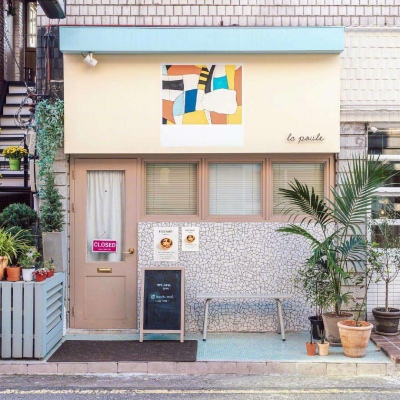 2022微信微博精选的风景头像 秋天应该去见想见的人