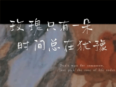 很催泪的伤感文案 夜晚很丧发朋友圈的催泪句子