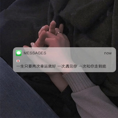 超级有趣的很潮流的朋友圈背景图 超有意思的微信朋友圈背景图