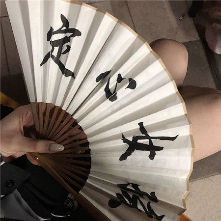 很个性纯文字朋友圈背景图 我要和你在一起直到我不爱你