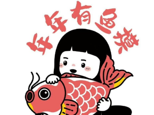 新年短信文案好听的祝福语说说 2023新年快乐好听的短信文案