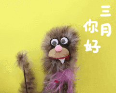 2023三月你好的唯美动态图片 快乐是永不过时的时尚