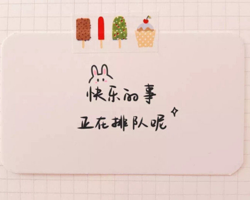 文艺但却不忧伤的签名句子 2021古典文艺的优美签名