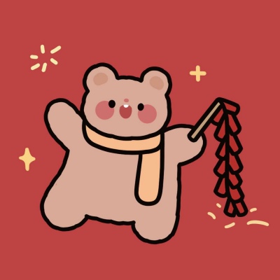 新春喜庆情人节浪漫秀恩爱卡通情侣头像 太喜欢生气了就应该跟灭火器谈恋爱