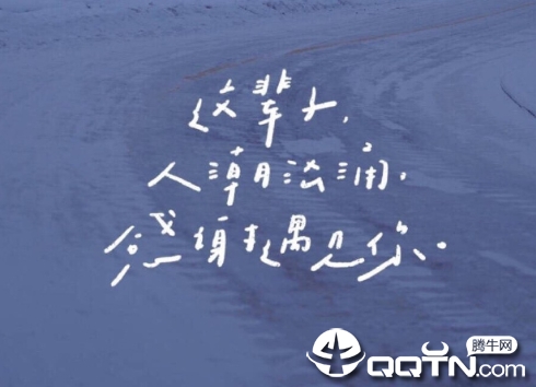 伤感网名男生心碎2021 伤感扎心的男生微信网名