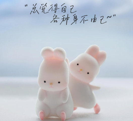 2023感悟人生简短心情说说 精辟人生感悟句子简短