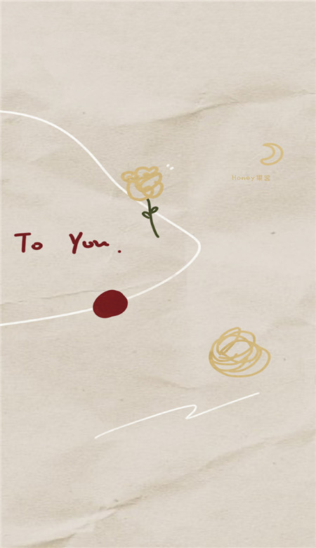 简约手机壁纸小清新高清 天气在回暖往后的日子都充满希望