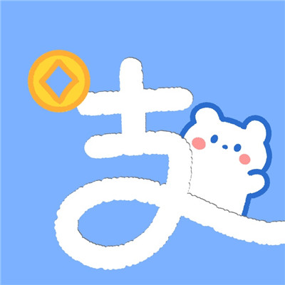 一组最新手机app图标超可爱头像 原创app卡通图标合集精选