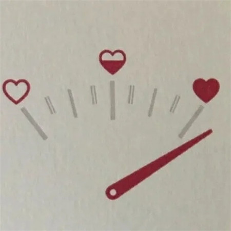 背景图片带字霸气个性2023最新版 总会晴的还会爱的