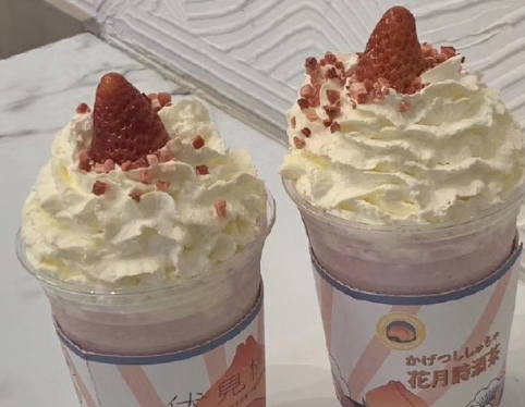 2023五一官宣结婚的甜蜜说说 五一晒结婚证的幸福句子