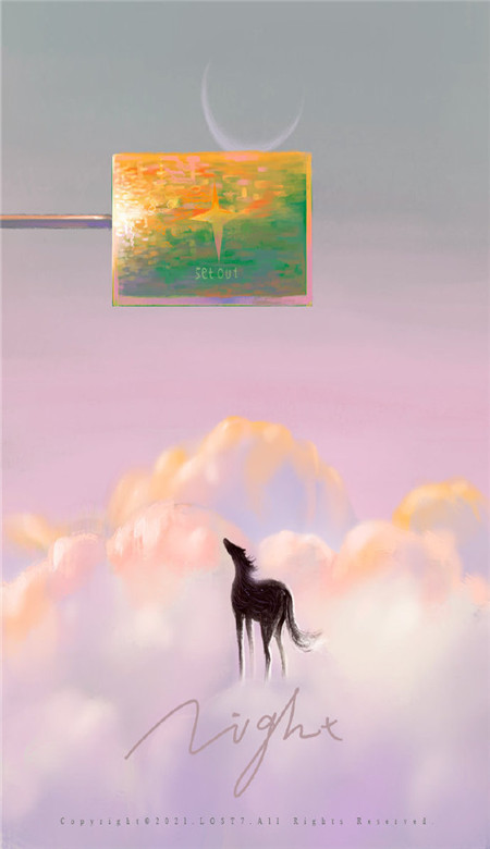 2021很有意境的晚安系列手机壁纸 很唯美温暖的晚安手机壁纸