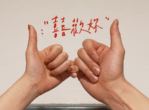 520给女朋友的贺卡怎么写 2023给女朋友520的祝福语