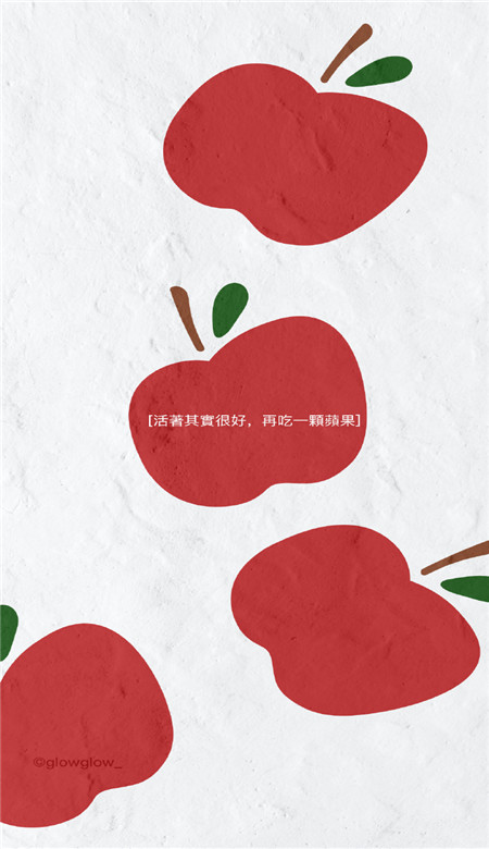 极简风个性唯美高清手机壁纸 热门的简单风格皮肤大全2023