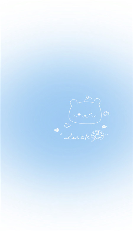 渐变色可爱高清苹果手机壁纸 信任就像一张纸一旦被揉皱再也不可能完美