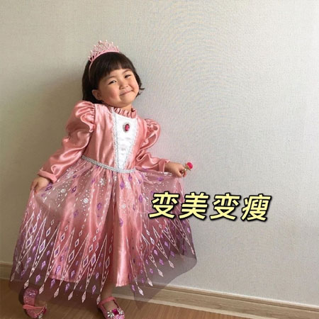 2023超级可爱的萌娃祝福语朋友圈背景图 永远开心朋友圈背景合集