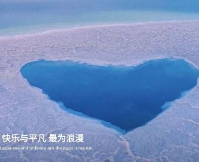 有创意的生日说说生日很皮的话 高情商的祝自己生日快乐