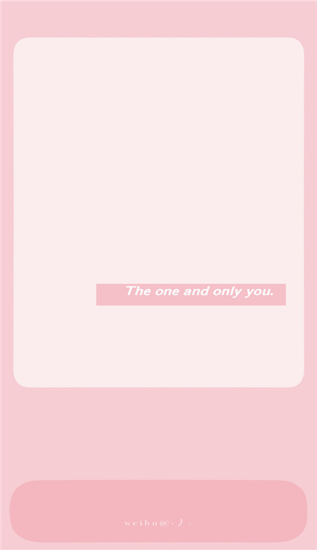 粉色系唯美很浪漫的无水印全屏壁纸 汹涌的爱意总要有个交代