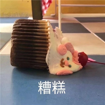 巨搞笑很有趣味的幽默表情 让人觉得有毒吧的表情