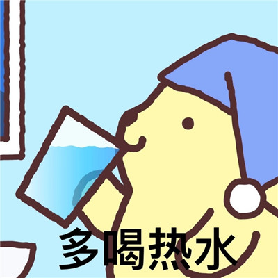 布丁狗表情包最新版超级的可爱 2023最新版超级萌的布丁狗表情包