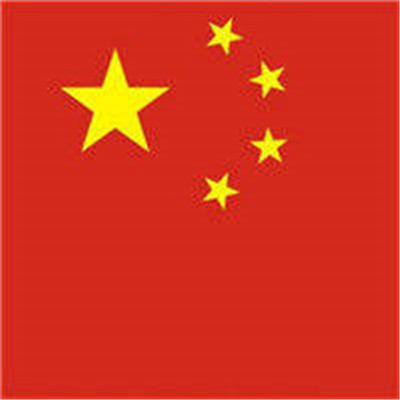 2023国庆节超级可爱的二次元头像 一起为祖国母亲庆生