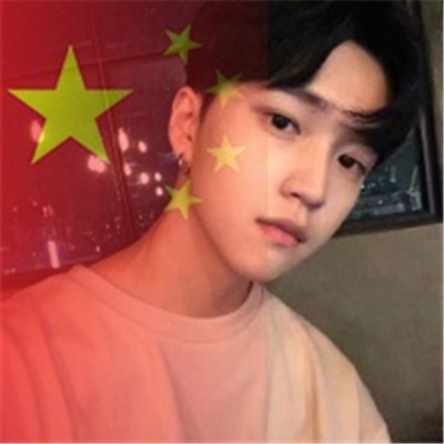 2023国庆渐变头像个性合集 愿以吾辈之青春守卫这盛世之中华