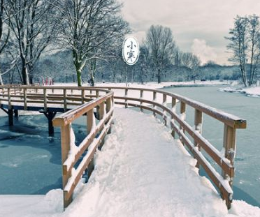 2023小寒节气的说说大全唯美 小寒节气的好听句子发朋友圈