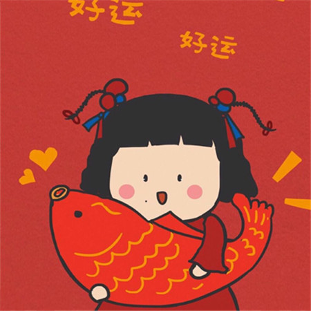 好运图片2023最新高清好看 把幸运碾碎放入生活的缝隙中